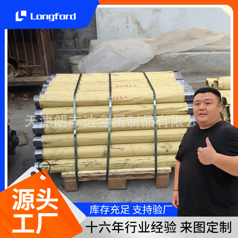 可切割阳电解配重铅板 高纯工业防护X光射线CT室用铅板防辐射