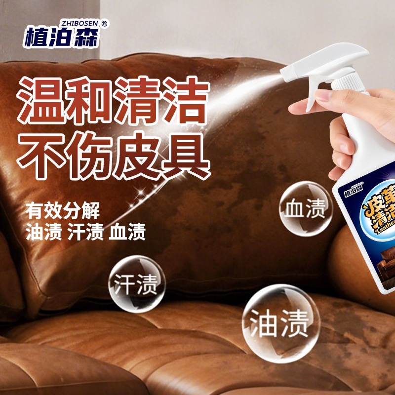 商品图