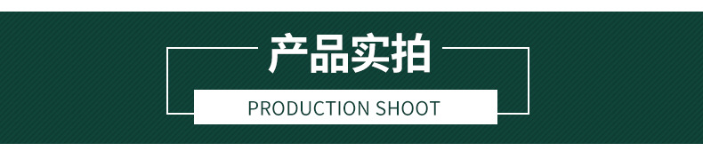 相框线条详情_07