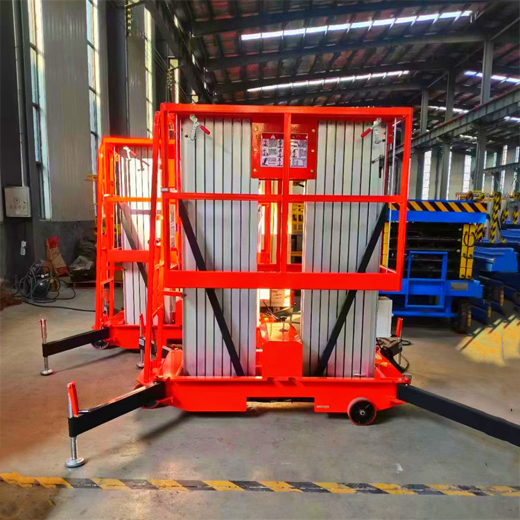 成德 自行式液压升降机  移动式液压升降平台 剪叉升降机