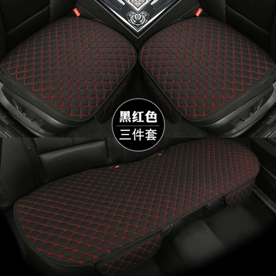 car seat cushion, universal for all seasons, Four Seasons Pad - three-piece-set-in-black-and-red-universal