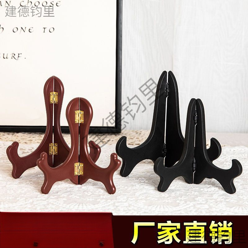 (2개) 플레이트 홀더 브래킷 장식 플레이트 홀더 사진 프레임 공예 돌 그림 도자기 플레이트 장식 랙 PUER 티 케이크 랙