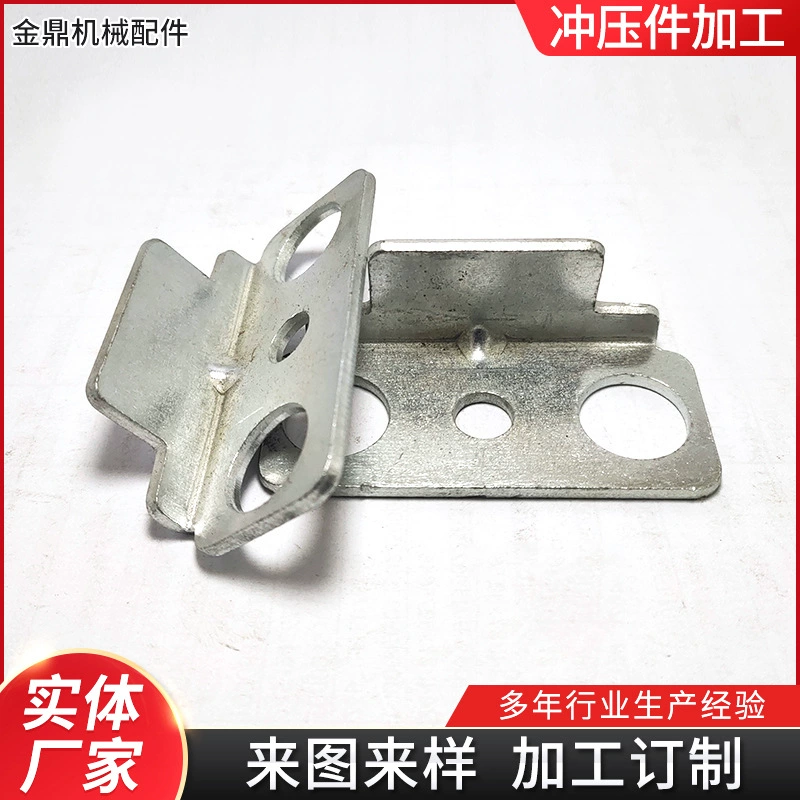 Механическое оборудование аксессуары нестандартные гнуть штемпелюя части оборудования нестандартные продукты Оцинкованная Жесть нержавеющая сталь медь алюминий штемпелюя обработку