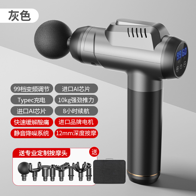 クロスボーダーのミニ筋膜銃筋肉マッサージ器の専門級の充電タイプの筋膜銃の電動mini知能の首膜は奪います。|undefined