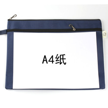 a4a5b5����ļ���������朷�����ˮ�����Y�ϴ������ռ{��