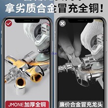 ȫ�~ϴ�Cˮ���^һ�ֶ����^һ�M�����๦��ֹ���y�p��ˮ