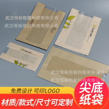 �ڷ��׼��|������͸�����u����b��˾�����������l����׿���