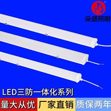 LED������һ�w��ϵ��A7/A8/A9�������ù��ܟ���܇�g�}���k��