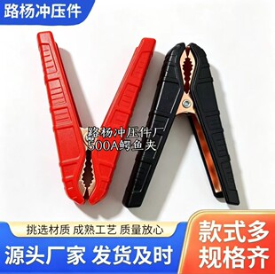 �{�~�A500A��𾀊A�ƿ�A���������Դ늾��F��~