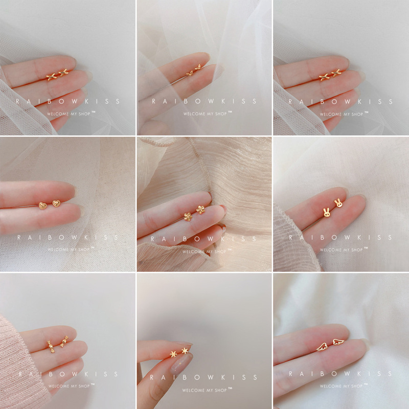 Flower Butterfly Small Animal Earrings Women's Invisible Small Earrings Fashionable Casual Small Wings Bow Ornaments