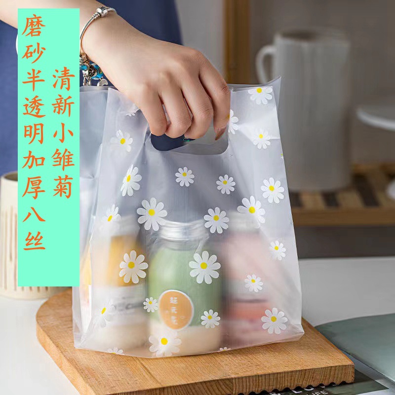 비닐 봉지 두꺼운 과일 낚시 가방 샐러드 빵 가벼운 음식 높은 투명 포장 가방 일회용 가방 로고