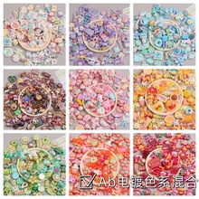 Ab��ɫϵ��Ͽ�ͨ�ֹ�diy�����z���֬С�������Ь���Ʒ