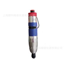 日本瓜生UL40S气动扳手 URYU气动工具 瓜生工具