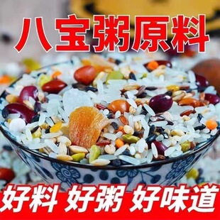 �ˌ�����ԭ������������s�Z�D����ԭ�ϰˌ���ɢ�b�I�B�B����