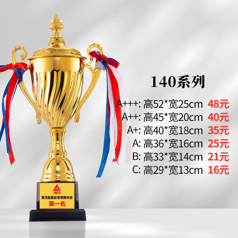 Trofeo de metal, trofeo de oro, plata y bronce, fútbol personalizado, baloncesto, taekwondo, bádminton, juegos de la escuela primaria