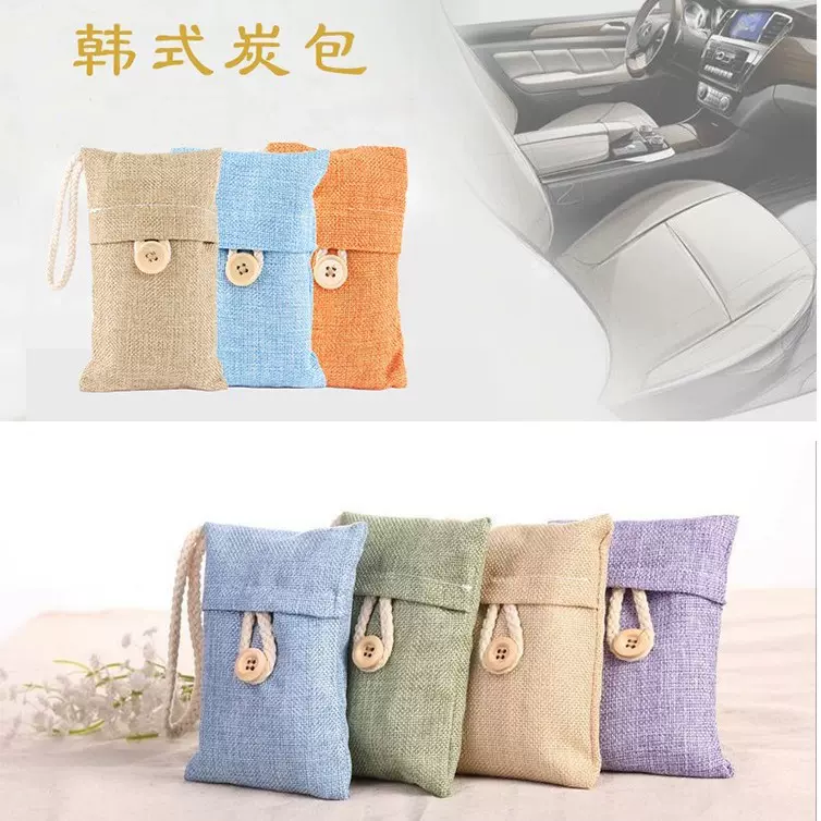 韩式竹炭包新车除异味炭包衣柜汽车用除味除甲醛活性炭包去味用品