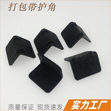 ��ɽ���������o�ǌ��I����o�ǰ��b�o�Ǵ�����o���ṩ���|����