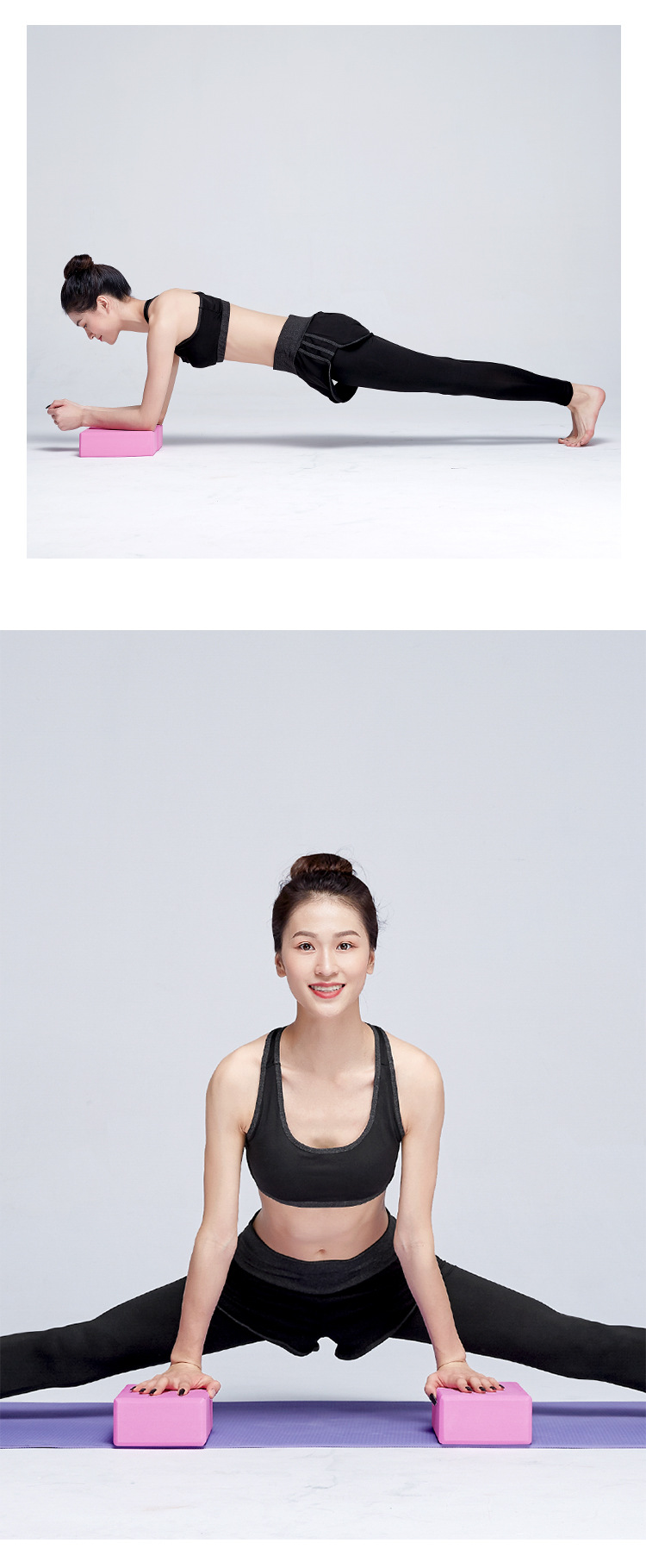 成人瑜伽砖详情页_11.jpg