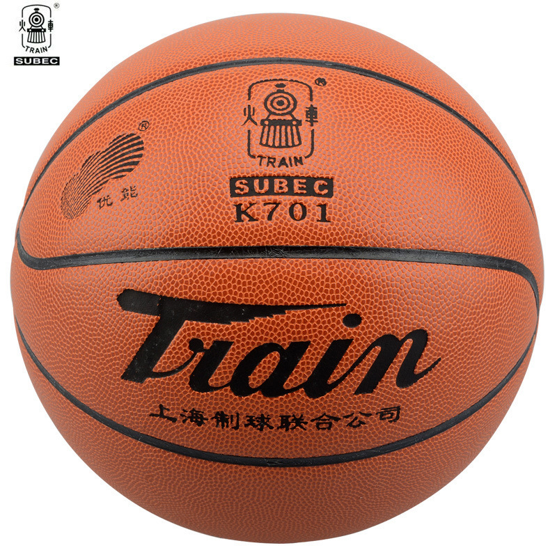 Locomotive Basketball Outdoor Wear-Resistant Cowhide Feel Primary and Secondary School Students Teenagers Adults No. 6 Women