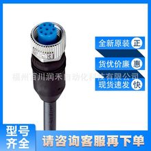 YF2A18-150UA5XLEAX����sick����������Ԫ����|2095679ȫ��ԃ�r