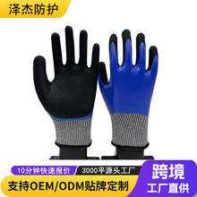 �弉�����������ͷ�����ˮ����ĥɰ��ĥȫ�����ƽ����zˮ�a����