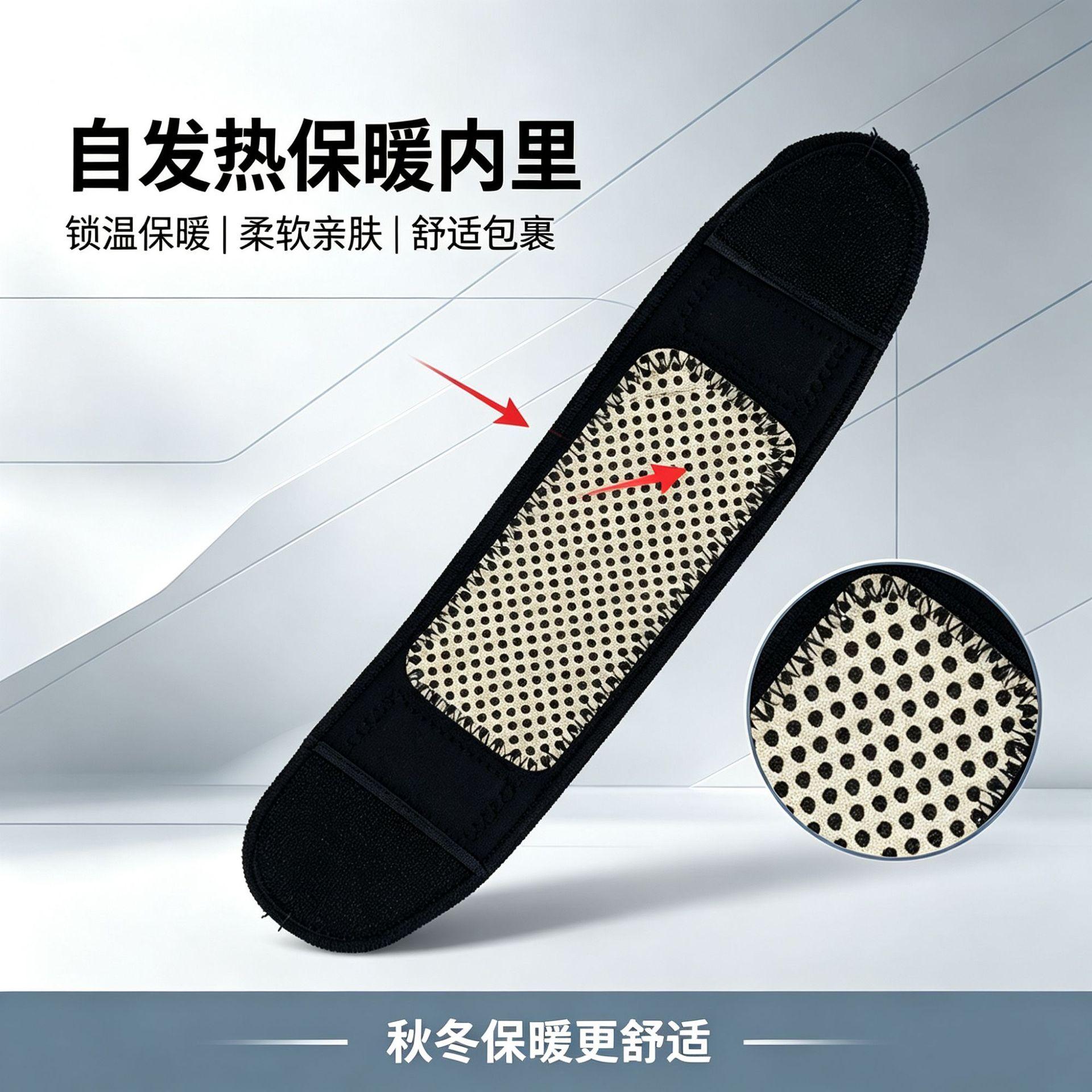 批发运动专用弹力保暖护腕固定保护带中老年防寒自发热手腕套跨境
