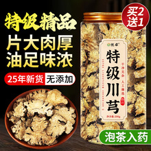 rҰܺșݲƷ{ɢĹЧcùٷŞ