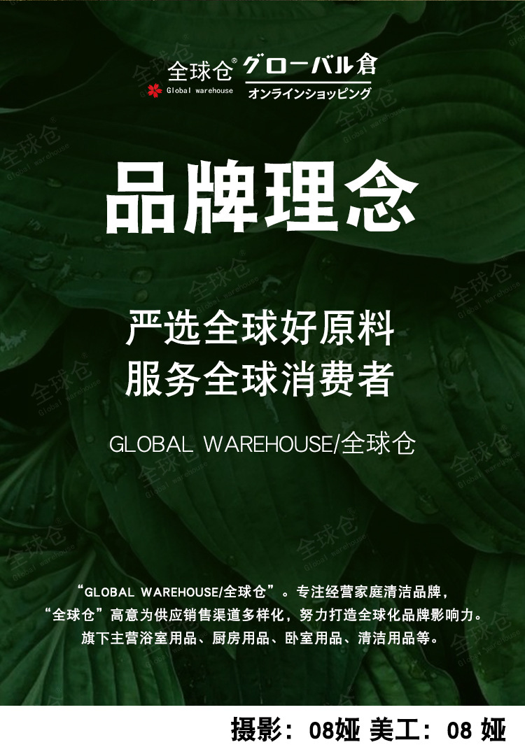Suitable for Car Odor Removal, Air Conditioning, Anti-Bacterial, Car Deodorant, Car Air Freshener, Deodorizing Artifact