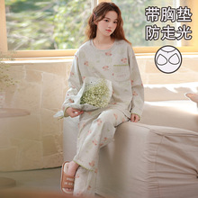 ��Ů��Ȥ��ͨ�Ԏ�bra���⴩�L��˯�´��＾Ůʿ100%���Lѝ�ɼ���