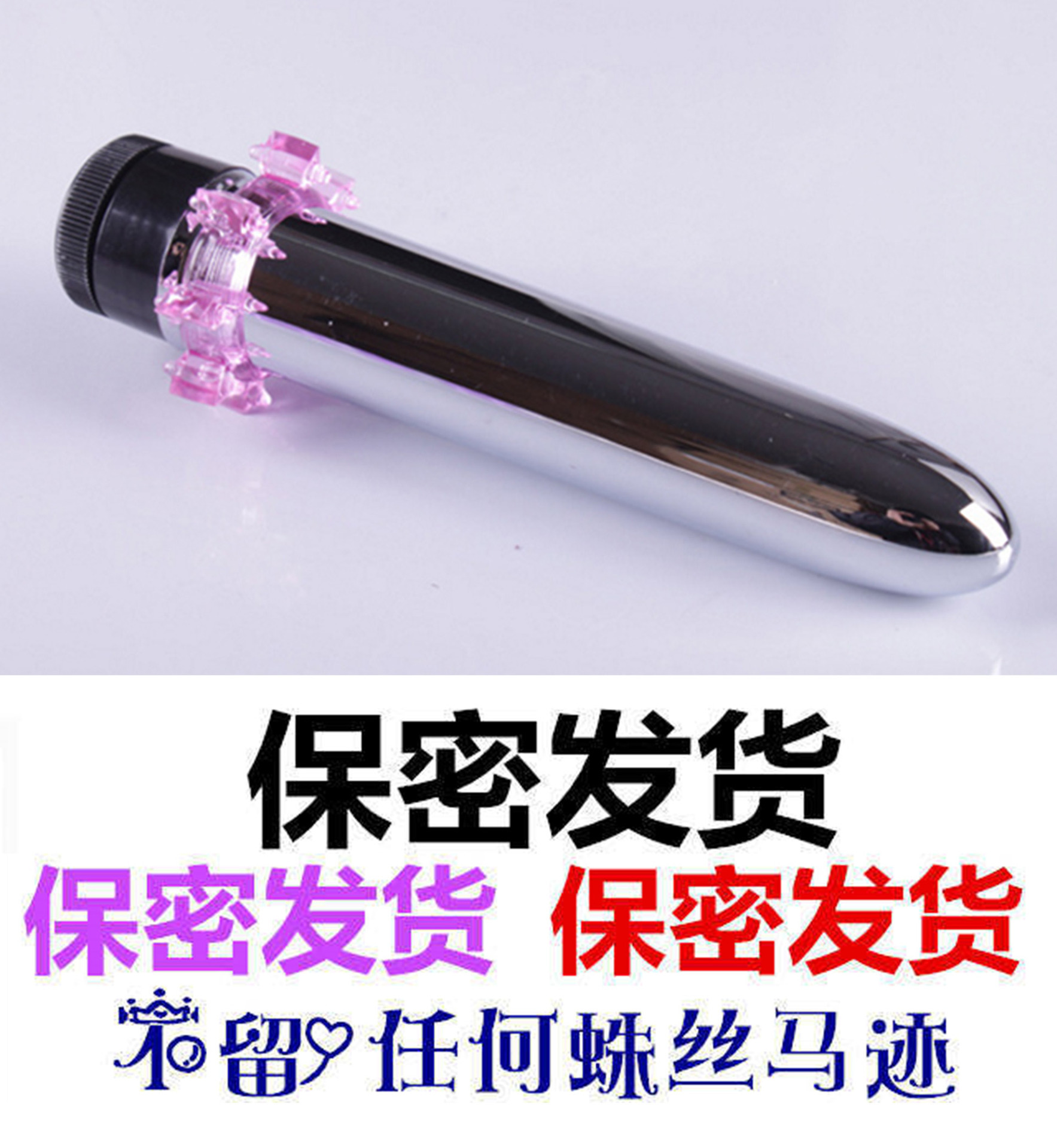 Colorful Silicone Locking Ring with Spikes, Manual Adult Toy — detail image 11
