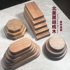北米クロスボーダーの胡桃木の台の置物の車載船の艦艇の装飾の人形の実木の台の手作りの造景