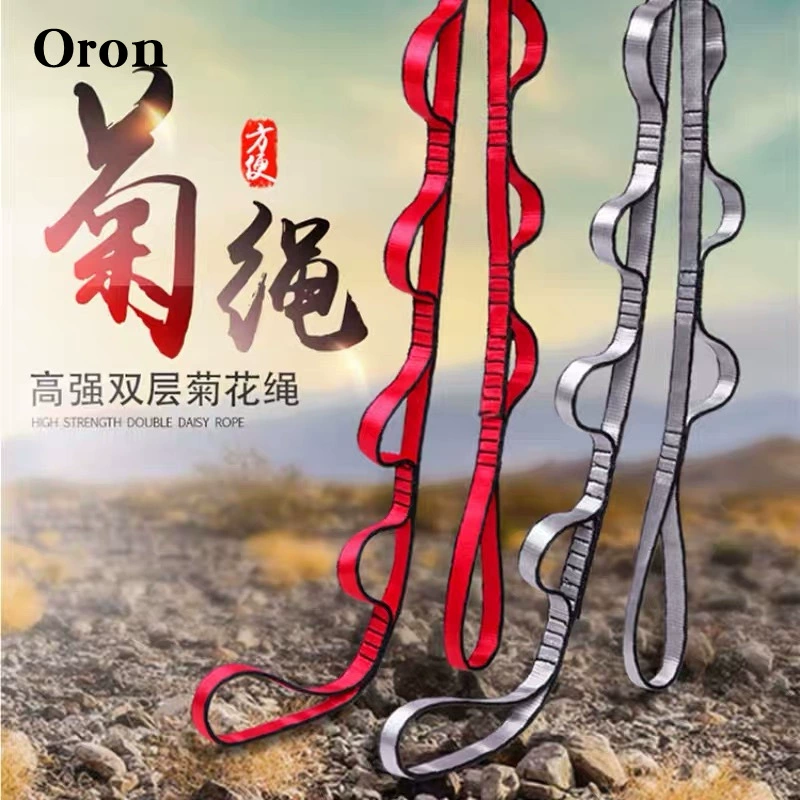 Factory direct air yoga hammock extension rope flat belt high strength polyester webbing extension belt safety rope chrysanthemum rope