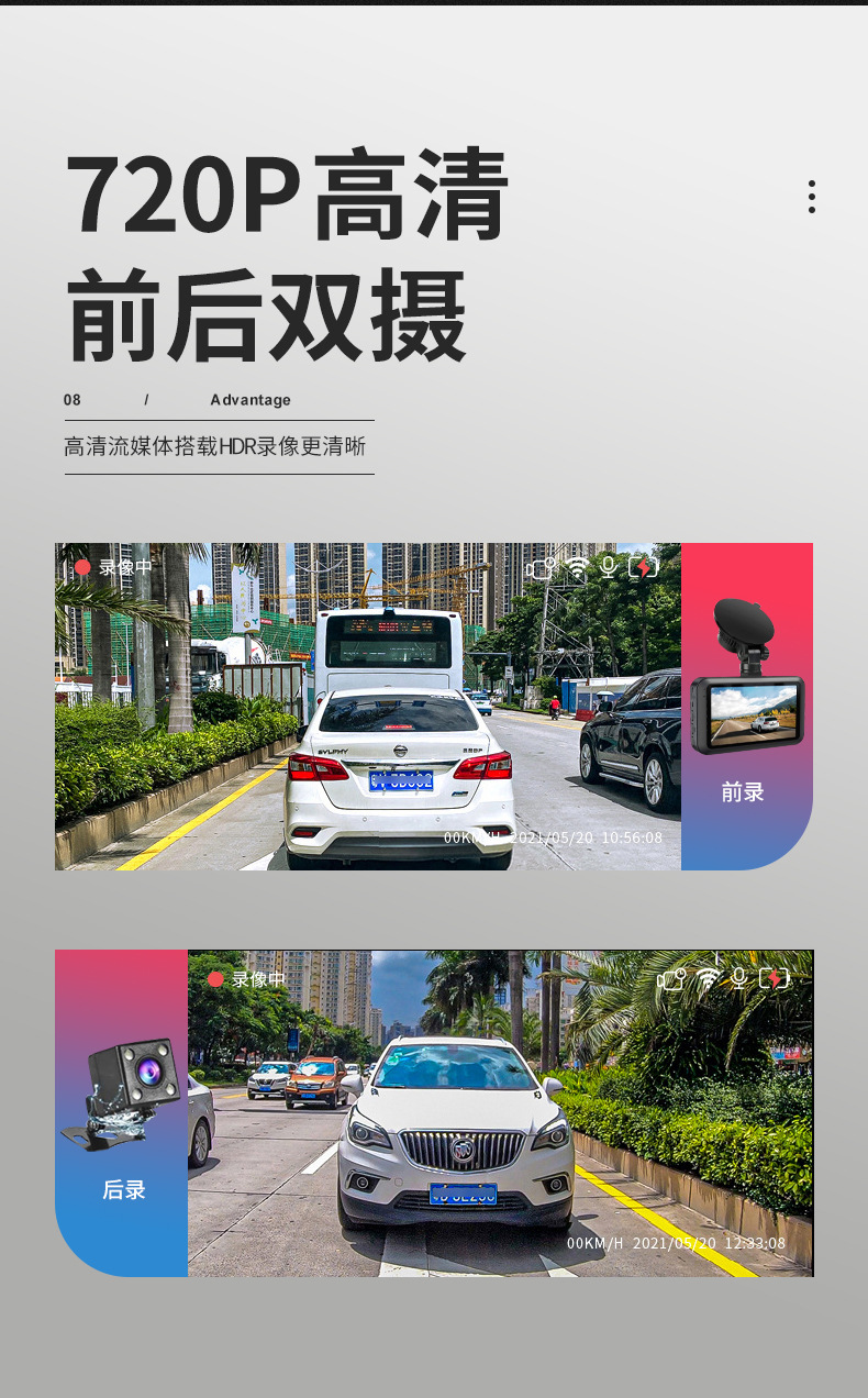 Cross-Border Hd Driving Recorder Single Lens Night Vision Dual Recording Wifi1440P Car Monitoring Recorder Wholesale