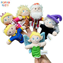 2026�¿�ͯԒϵ����żСָż�ɐۃ�ͯ����׃��@�̾����uͨ�羳