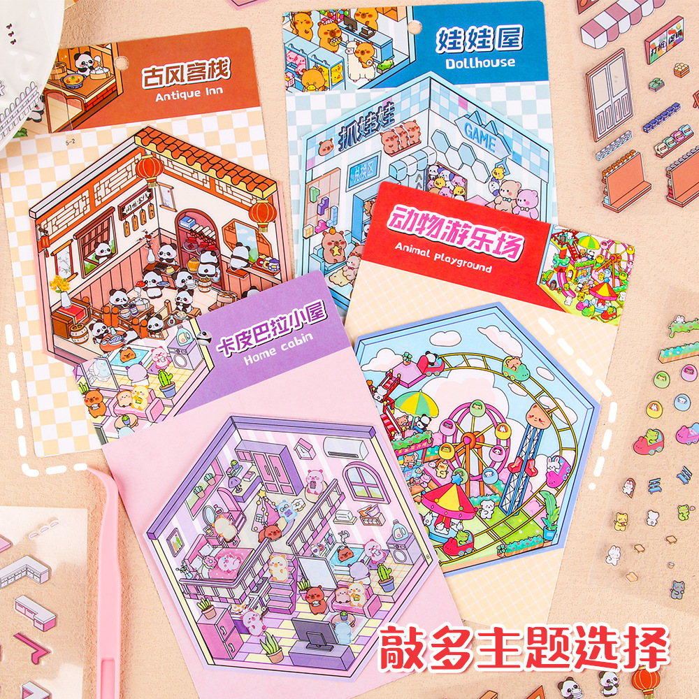 Pegatinas creativas para el paisaje de la casa de café Tutu 3D Escena en miniatura 3D Apilamiento de la tienda Pegatinas de descompresión manual de bricolaje