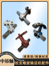 �g������ݔ�͙C�е��S����uU�͵���ƽ�^�����S���ܷ��߼��������