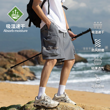 IZEXX潮牌户外短裤男夏季山系休闲百搭运动轻薄工装裤可收纳短裤