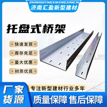 ��ט����|��܏S����\���𾀲�늾���|֧��