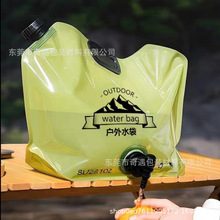 ����ˮ�������yʽˮ���^܇�d¶�I��������ˮ�����ɽ�ۯB����