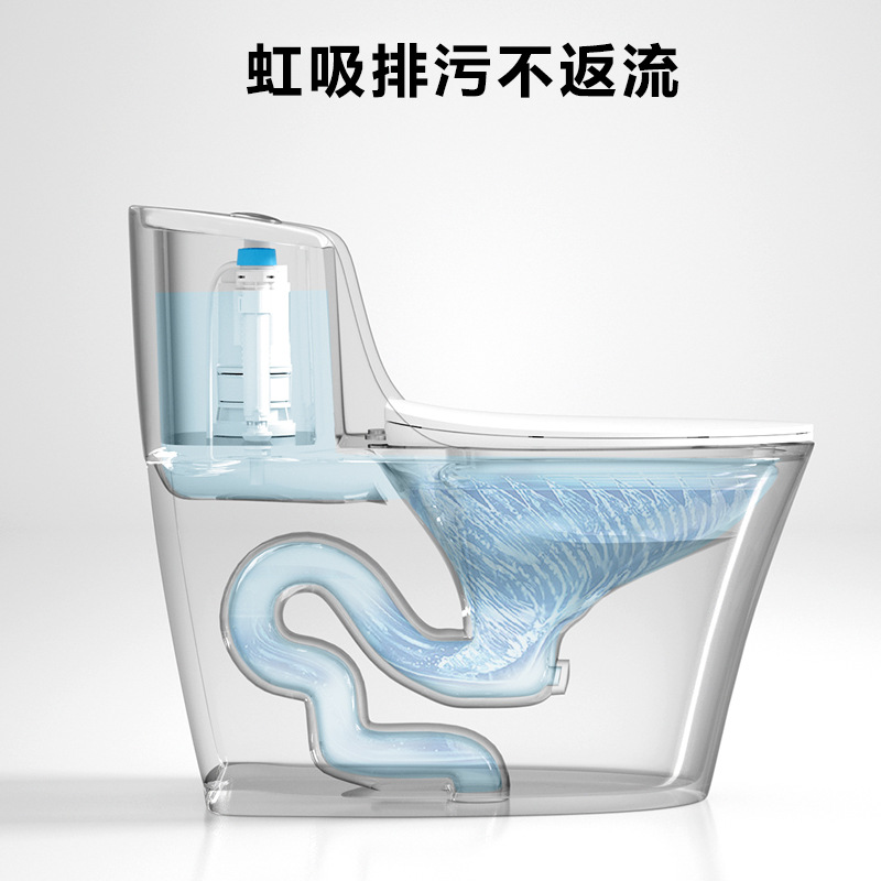 Fabricante de asientos de inodoro, venta al por mayor, baño de Guangdong, nuevo inodoro de una sola pieza, tipo sifón súper remolino, ingeniería para el hogar