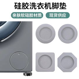 减压玩具;其他居家日用;其他数码配件