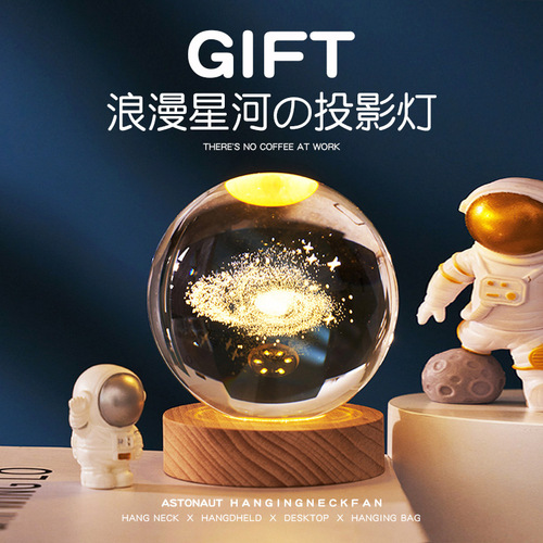 Manufacturer wholesale crystal ball luminous galaxy crystal home furnishings 3D laser engraving creative small gift LOGO