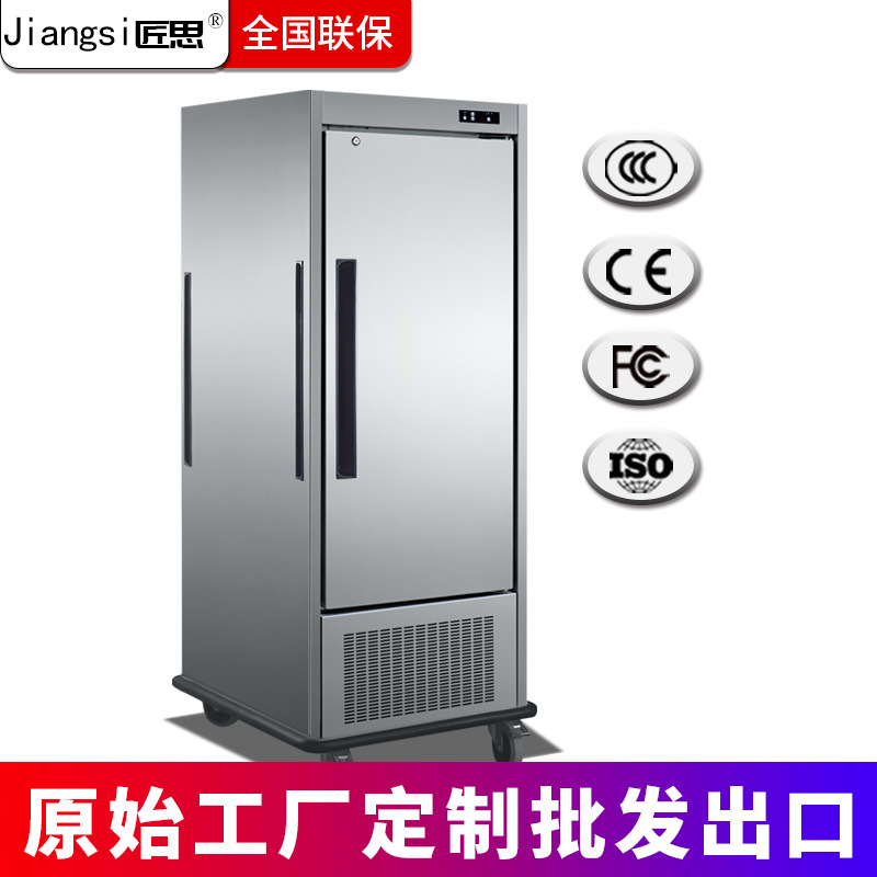 Craftsman-Made Refrigerated Banquet Truck, Commercial Insulated Truck, Hotel Fresh Food Truck, Freezer, Canteen Mobile Freezer, Constant Temperature