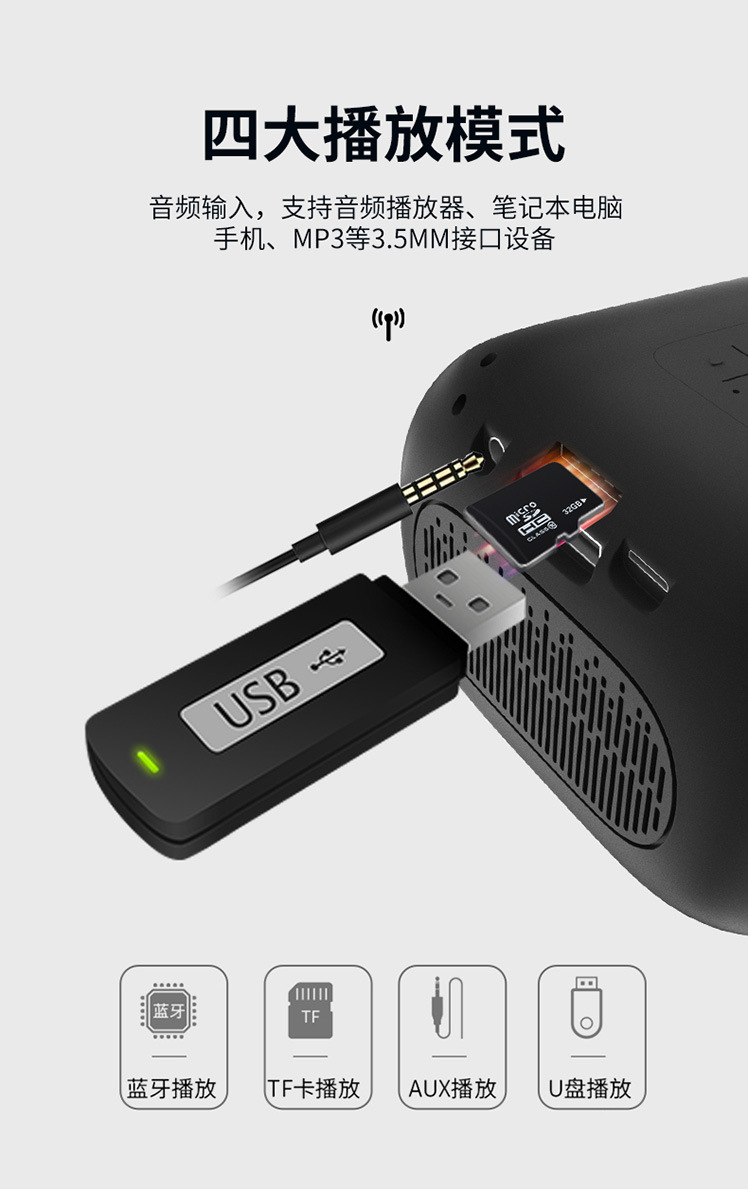 详情-10.jpg