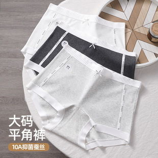��aƽ�ǃ�ѝŮ200�＃�ޟo��ɣ�Q�z10A�������L�d��Ů���Ľ�ѝ�^
