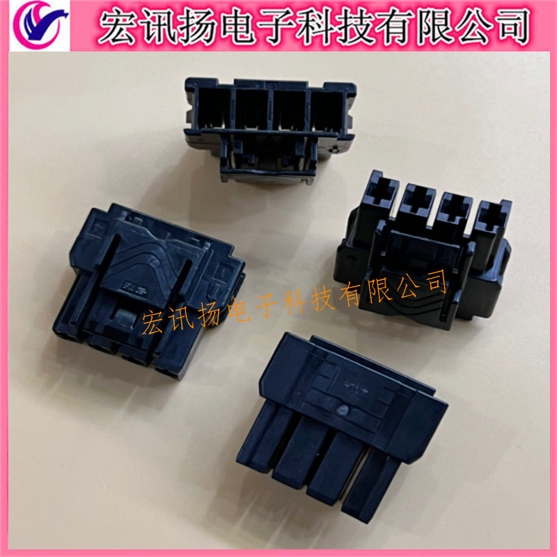1586018-2 原装TE/泰科 AMP 6.0mm排距 4Pin 胶壳连接器