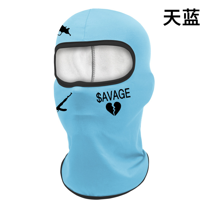 9025 플러스 벨벳-하늘색 총