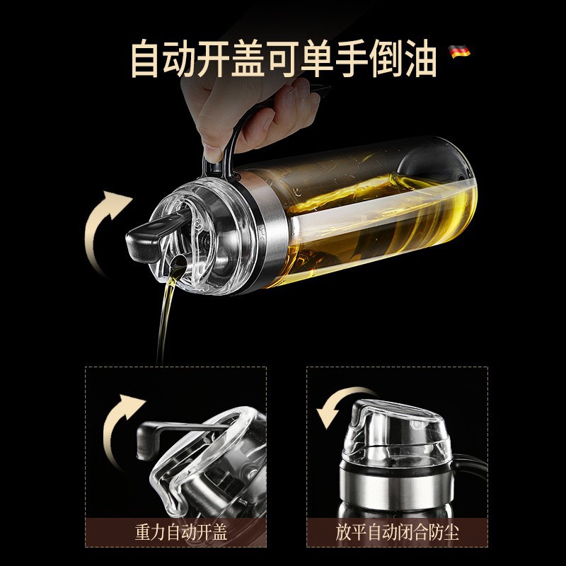 Automatic opening and closing glass oil pot kitchen gravity soy sauce bottle oil and vinegar bottle leak-proof meterable oil pot vinegar pot