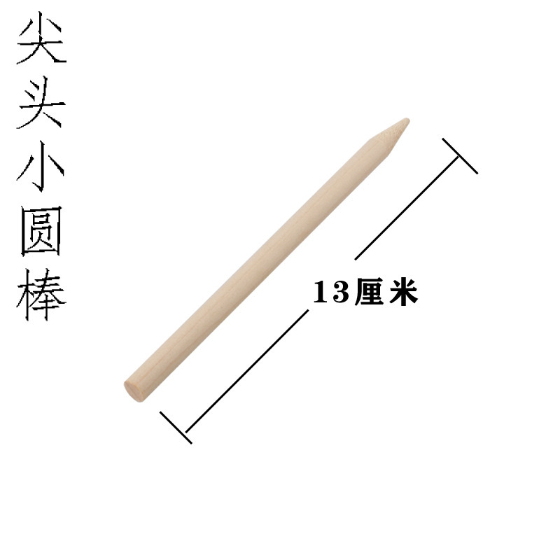 考古掘削ツール宝石恐竜兵馬俑掘削子供玩具小木ハンマー金属ハンマー銅メッキ|undefined