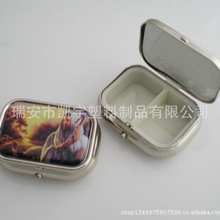 ���ν���ș�� �������ș�� �Ʒ�� �������